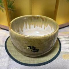 鼡志野 抹茶茶碗 林英仁 鼠志野 美濃焼 美濃焼 桃山窯 林英仁 作 鼠志野 抹茶碗 | 小林漆陶 映える器