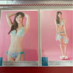 2025年最新】NMB48水着の人気アイテム - メルカリ