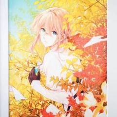 京アニショップ限定受注品 ヴァイオレット・エヴァーガーデン 額装アート 複製原画