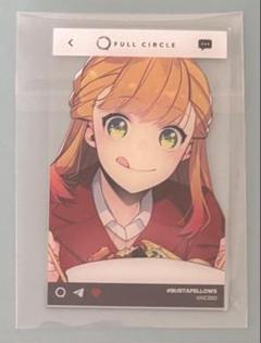 バスタフェロウズ グラッテ アクリルコースター 特典 テウタ ヘルベチカ シュウ コラボカフェ「BUSTAFELLOWS season2 × Gratte スクールライフ