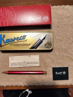 カヴェコスペシャルレッド Kaweco カヴェコスペシャル レッド シャープペン 0.7mm : Shopie