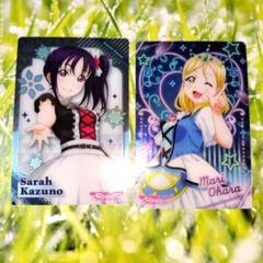 ラブライブ!レードまとめ売り（バラ売り可) ラブライブ まとめ売り バラ売り｜Yahoo!フリマ（旧PayPayフリマ）