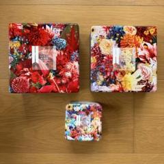 蜷川実花 ガトーフェスタハラダ コラボ 空き缶 セット