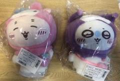 【おまけ付き】ちいかわ　サンリオ　ぬいぐるみ　モモンガクロミ　古本屋マイメロ