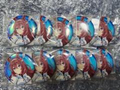 ミホノブルボン　缶バッジ　10個　コスモピュエラ　ウマ娘 ミホノブルボン 缶バッジ 10個 コスモピュエラ ウマ娘 - メルカリ