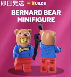 レゴ 21358 カプセルマシン ミニフィグ 着ぐるみ くま 新品のサムネイル