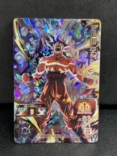 2025年最新】mm5-sec psa10の人気アイテム - メルカリ