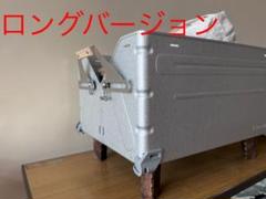 2025年最新】シェルコンレッグ25の人気アイテム - メルカリ