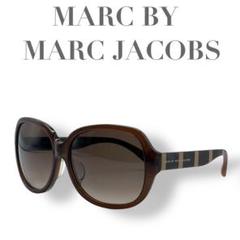 美品 MARC BY MARC JACOBS☆グラデーション サングラス