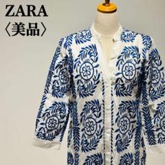 【美品】ザラ　カットワー刺繍　ロングワンピース　Aライン 美品】ザラ カットワー刺繍 ロングワンピース Aライン - メルカリ
