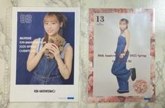 2025年最新】アンジュルム ピンナップの人気アイテム - メルカリ
