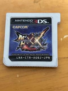 3DS モンスターハンターダブルクロス