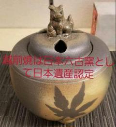 有名作家　小山富士夫作　花木窯　徳利 有名作家 小山富士夫作 花木窯 徳利