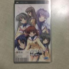 クラナド、ＰＳＰのソフト