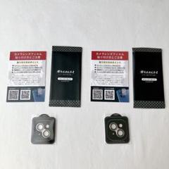OVER's ガラスザムライ iPhone14/14 Plus用 カメラフィルム