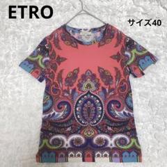 【コンビニ受取対応商品】 2025年最新】Etro レディース 半袖(Tシャツ) Tシャツ トップス