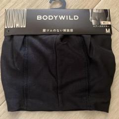 BODYWILD エアーズボクサー M ブラック