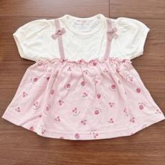 ★新品同様★女の子 ドッキングTシャツ 90cm