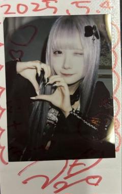 JO1 河野純喜 サイン入り 落書きあり ポラロイド チェキ 61qr057fvxL._UF350,350_QL50_.jpg