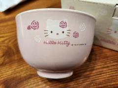 ハローキティ 湯のみ 2個セット