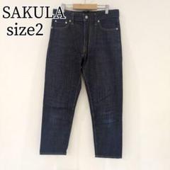 ✨セール✨現品限り✨サクラ SAKULA ジーンズ ジーパン 日本製 メンズ