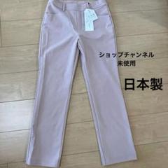 ショップチャンネル 秘密のXパンツ M ピンク reginetta(レジネッタ)