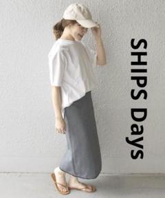 シップスSHIPS Daysフリンジタイトスカート　ロングスカート ロングタイトのサムネイル
