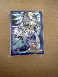 遊戯王OCG 霊王の波動 ドミナス・インパルス スリーブ 100枚