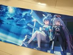 ブルーアーカイブ　橘ヒカリ　プレイマット Amazon.co.jp: ブルアカ 橘ヒカリ ノゾミ スリーブ プレイマット