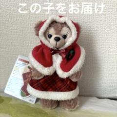 ダンシング・スノーフレークス クリスマス ぬいぐるみバッジ シェリーメイ 2点 2025年最新】ダンシングスノーフレーク シェリーメイの人気