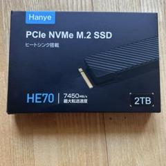 Hanye HE70 2TB PCIe NVMe M.2 SSD