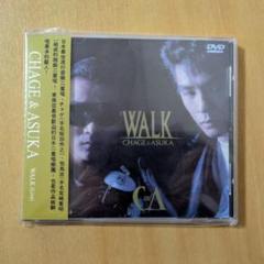CHAGE&ASKA 台湾版DVD WALK チャゲ＆飛鳥