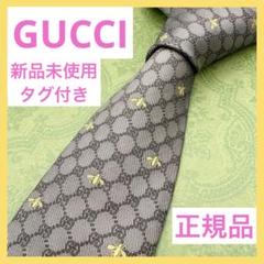 Green様専用 未使用級 箱付き グッチ ネクタイ アニマリエ 蜂
