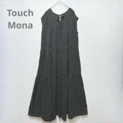 【Touch Mona】ノースリーブロングティアードワンピース　フレア　水玉