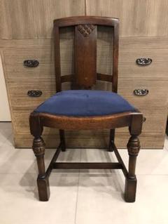 ロイズアンティークス購入 チェアー椅子2脚セットLloyd's Antiques
