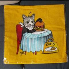 ヒグチ ユウコ/ハンカチの中古/未使用品 - メルカリ ヒグチ ユウコ/ハンカチの中古/未使用品 - メルカリ