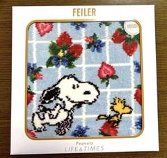 【新品】スヌーピー　ストロベリープティ ハンカチ　フェイラー　阪急限定 匿名配送☆フェイラー スヌーピー ストロベリープティ ピンク