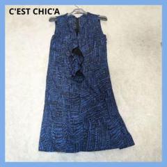 【極美品】セシカ フリル付きノースリーブワンピース サイズ38