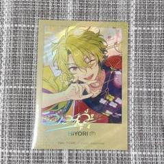 新品☆あんスタ☆Eve【巴日和】アニカフェ☆ラバーチャーム