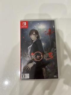 真流行り神3 Switch