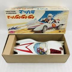 シーホース　マッハGoGoGo　マッハ号６　当時物 マッハGoGoGo、マッハ号6（シックス）、、｜覆面えるのブログ