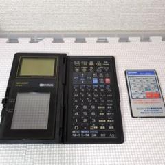 2025年最新】PA-8600の人気アイテム - メルカリ