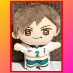 ［最安値］ハイキュー‼︎ みにコレ ぬいぐるみ マスコット3 二口堅治