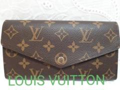 【極美品】LOUIS VUITTON モノグラム ポルトフォイユ・サラ 長財布