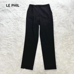 ブランド通販サイトをすべて 2025年最新】ルフィル le phil パンツの人気アイテム - メルカリ パンツ