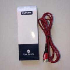 SUNGUY USB3.0 USB Type C ケーブル 1.5M レッド