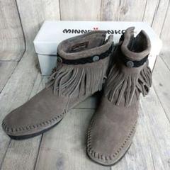MINNETONKA フリンジブーツ