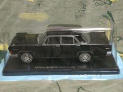 国産名車コレクション三菱デボネア(1964) 1/24 Amazon | ☆58 三菱 デボネア(1964)国産名車コレクション1/24