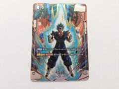 フュージョンワールド３個セット リミテッドパックMANGAver.01 未開封 フュージョンワールド リミテッドパック MANGAver.FS04-11