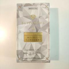 【羊膜エキス配合】＊★アイクリーム★＊ダイヤモンドライフ 2025年最新】羊膜エキス ダイヤモンドライフの人気アイテム